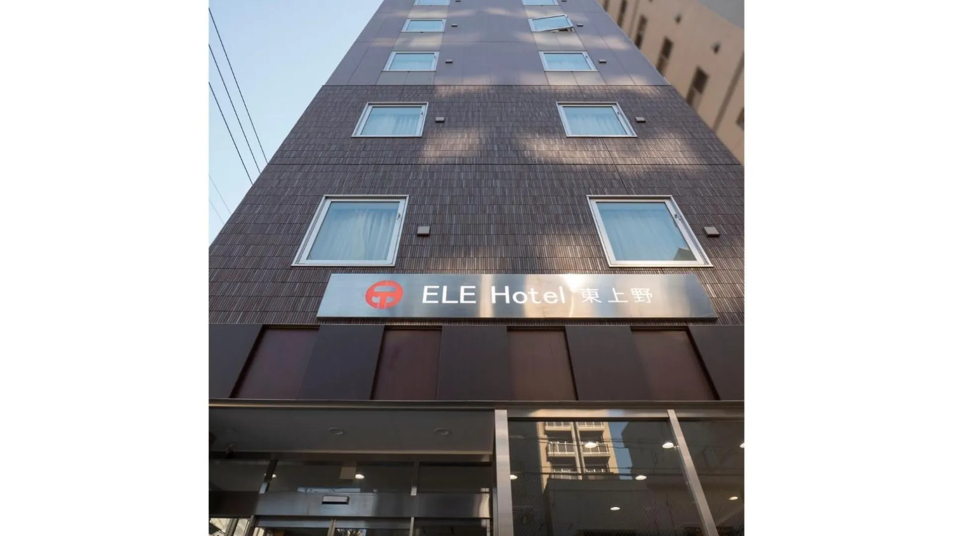 Ele Hotel Higashi Ueno - Vacation Stay 08002V Tōkyō Japon